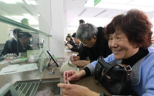 如何配资 60岁以后，存款超过这三个数，那么恭喜您，已经超过了90%的人