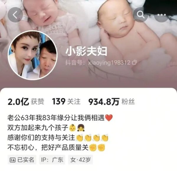 配资手机平台 电商迎强监管时代，税务合规成必答题